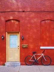 Shen Ning Ran Bao Ji